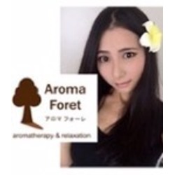 アロマフォーレタイ古式